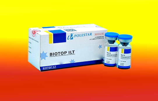 BIOTOP ILT